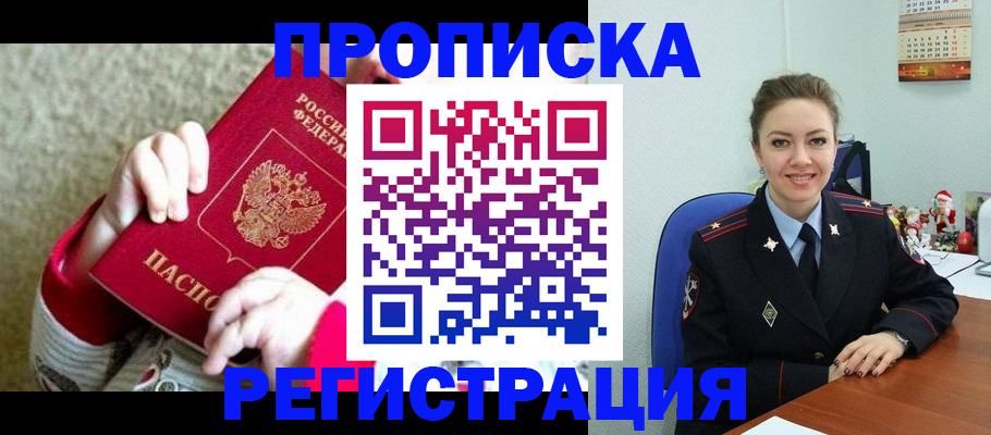 форма 3 в Бугуруслане